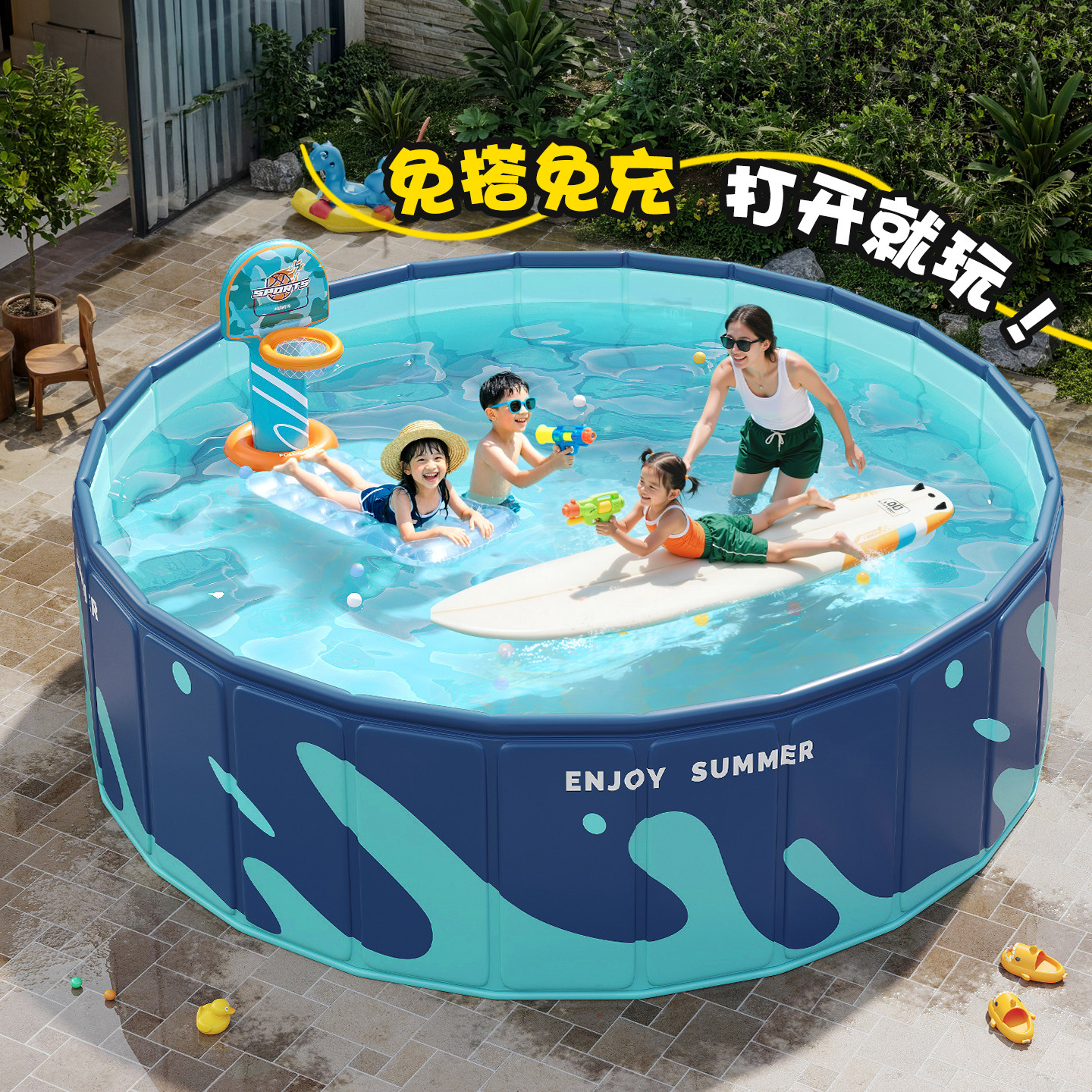 儿童洗澡桶家用泡澡桶免充气游泳池折叠大型加厚婴儿游泳桶戏水池