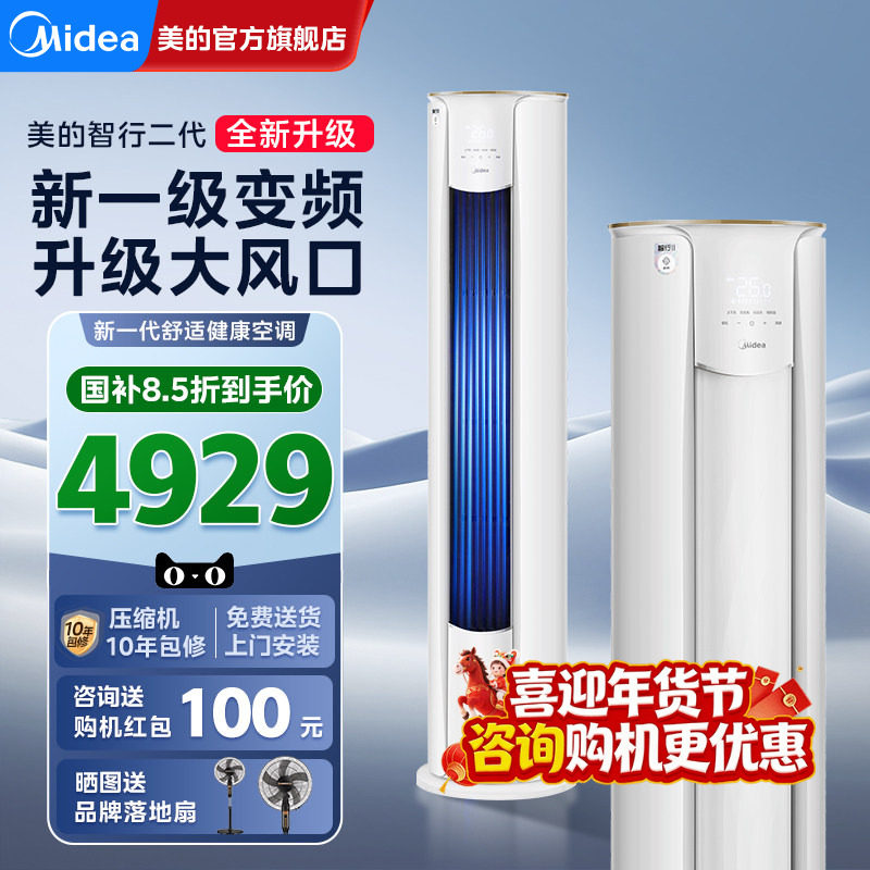 ���ҵ�����ȯ����һ����Ƶ���Ŀյ� ��ʡ���1.5ƥһ����AIʡ��25%��