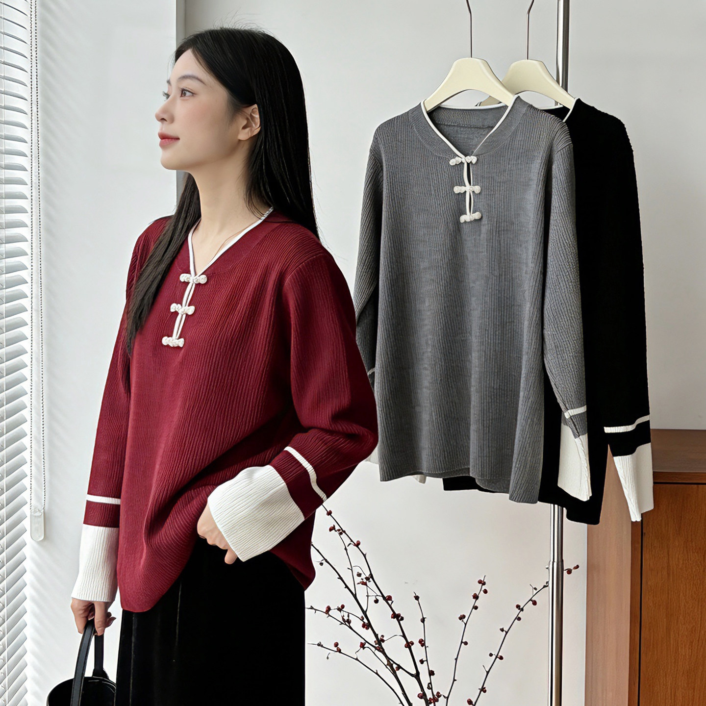 新中式撞色长袖针织毛衣女春秋新款大码胖mm宽松百搭国风盘扣上衣,女装/女士精品,毛针织衫,淘宝优惠券,粉丝福利购,淘宝优惠卷