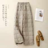 束脚哈伦裤 轻薄羽绒棉裤 抽绳阔腿灯笼裤 宽松防风保暖裤 女冬季 时尚