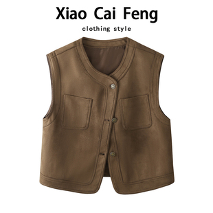 复古鹿皮绒马甲短外套女秋装百搭叠穿不规则坎肩无袖背心别致上衣