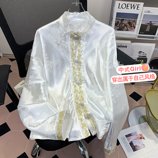 撤柜奥特莱斯清仓捡漏新中式国风明制汉服春秋新款时尚百搭上衣女