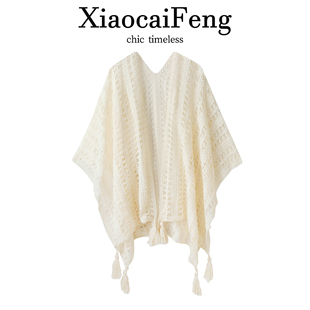 显瘦披肩流苏蕾丝镂空外搭罩衫 夏季 女旅游穿搭薄款 民族风开衫 新款