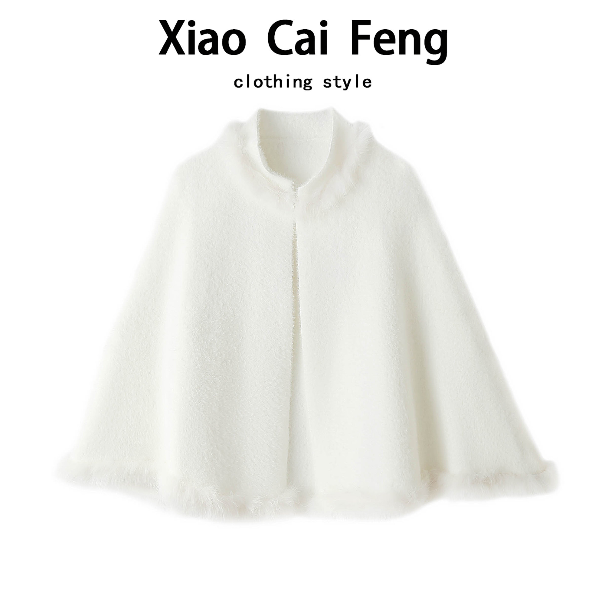 白色水貂毛绒拼接披肩外套女秋冬新中式旗袍外搭保暖斗篷披风上衣