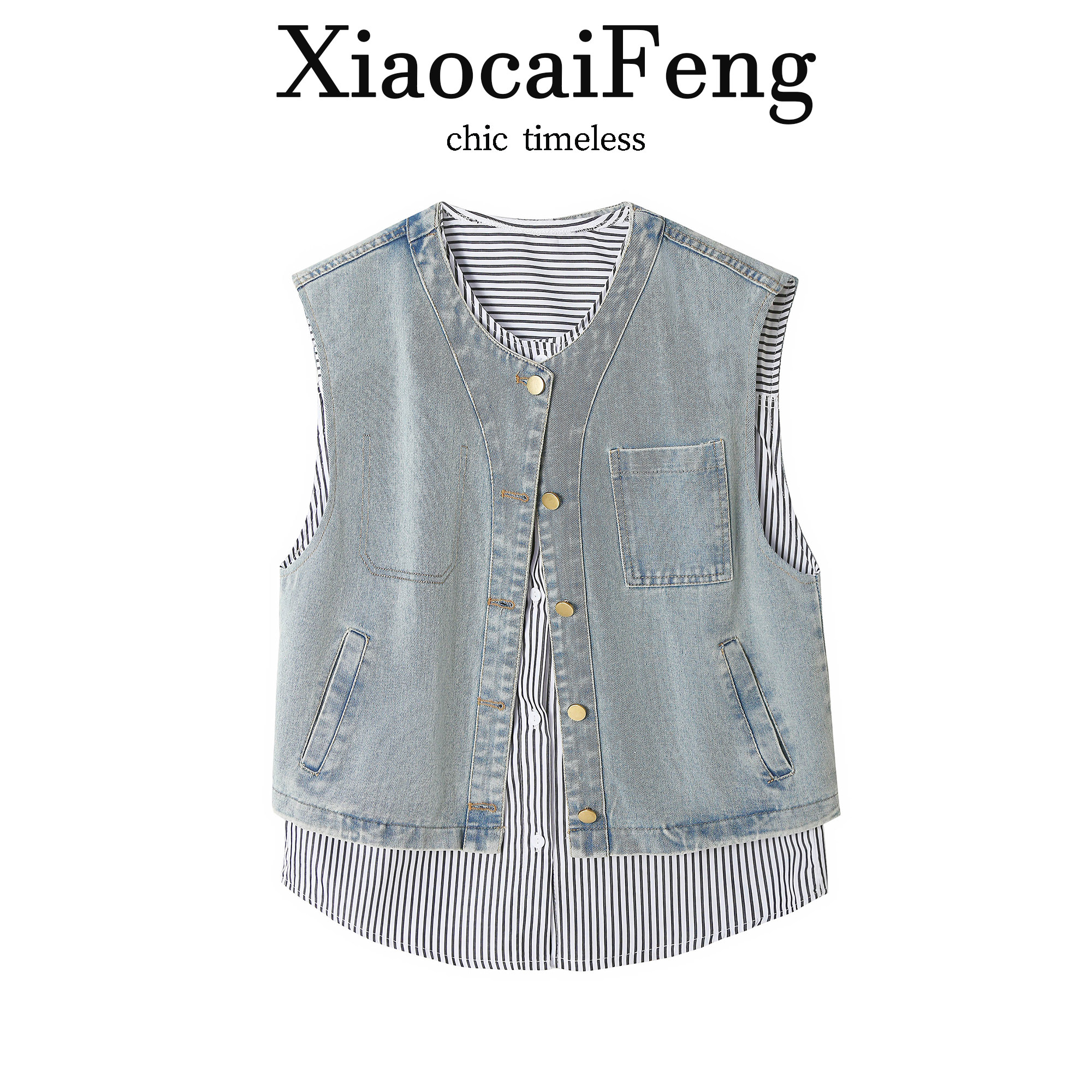 欧货假两件条纹拼接牛仔马甲女夏季开衫单排扣百搭无袖坎肩外套潮