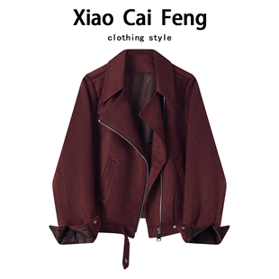 韩版麂皮绒西装外套女春秋小个子休闲时尚高级感显瘦机车夹克上衣