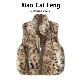 豹纹两面穿皮毛一体马甲女秋冬仿狐狸毛皮草马夹无袖 背心毛毛外套