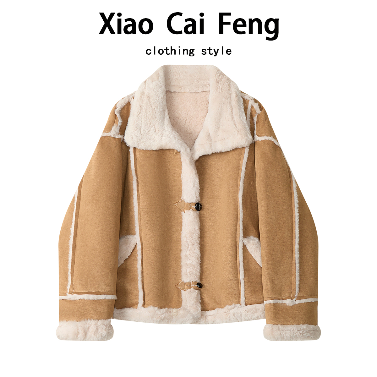 麂皮绒皮毛一体羊羔毛外套女冬季加绒加厚今年流行的甜酷机车棉服