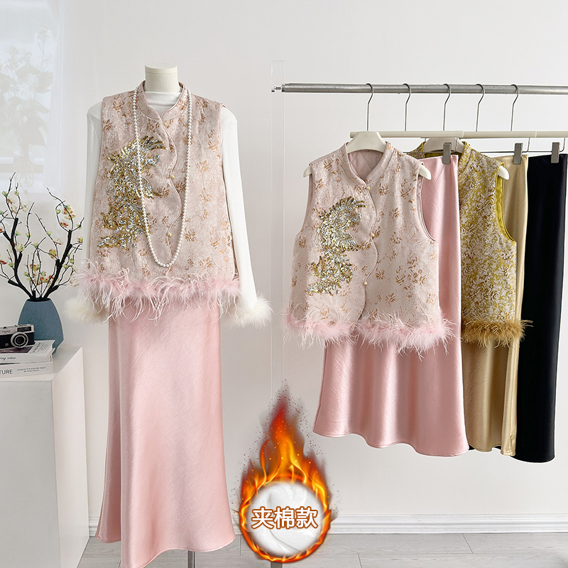 新中式重工钉珠夹棉马甲内搭毛毛袖打底衫女秋冬包臀半身裙三件套