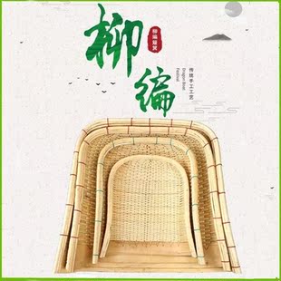 老式竹编制品纯手工家用簸箕大农用家用单个小簸箕收纳笸箩筐柳编