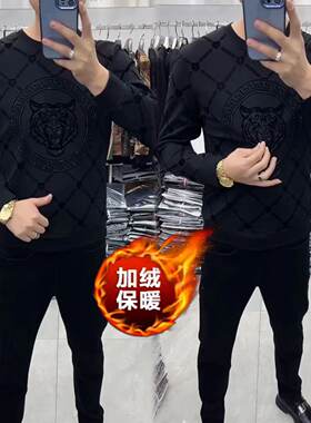 秋冬新款欧货男士虎头卫衣