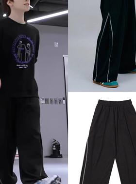 黄冠亨严选同款 设计师潮牌 gakkai unions宽松白边长裤