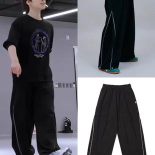 unions宽松白边长裤 gakkai 设计师潮牌 黄冠亨严选同款