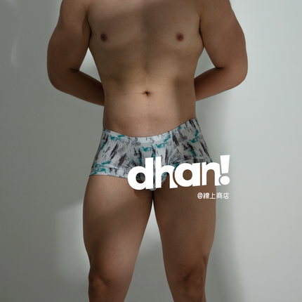 【Dhan线上商店】新款男士平角裤涤纶无痕内裤四角裤【满88包邮】