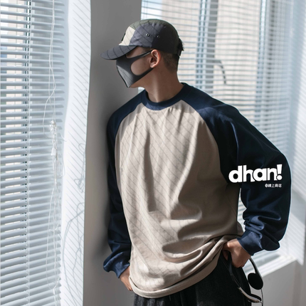 【Dhan线上商店】265g26s重磅撞色插肩袖长袖T恤新品打底衫上衣
