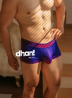 【Dhan线上商店】新款男士内裤渐变色四角裤低腰双层囊袋平角裤