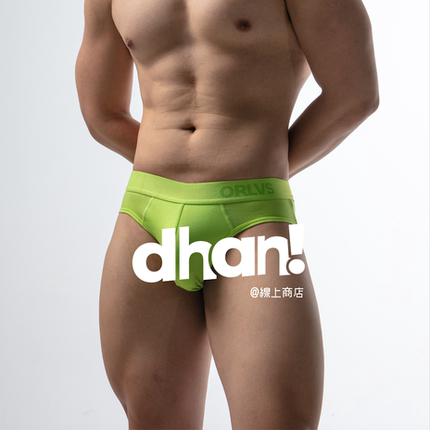 【Dhan线上商店】新款男士三角裤莫代尔纯色低腰内裤【满88包邮】