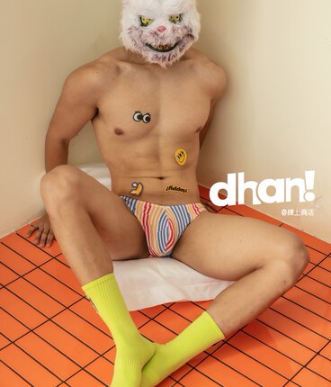 2021新款男士三角内裤透气条纹彩色性感潮流青年内裤比基尼三角裤