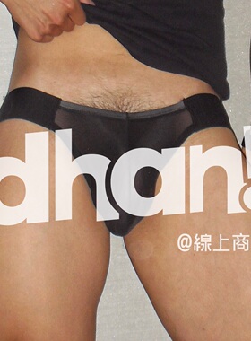 【Dhan线上商店】透明男士三角裤超薄纯色低腰设计性感国风男内裤