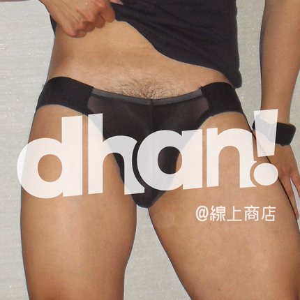 【Dhan线上商店】透明男士三角裤超薄纯色低腰设计性感国风男内裤