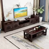 Телевизионный шкаф телевизионный шкаф посадка с твердым деревом телевизионным шкаф