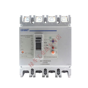 断路器带漏电保护开关NM1LE 400A三相四线漏保总制250A100A4 100A