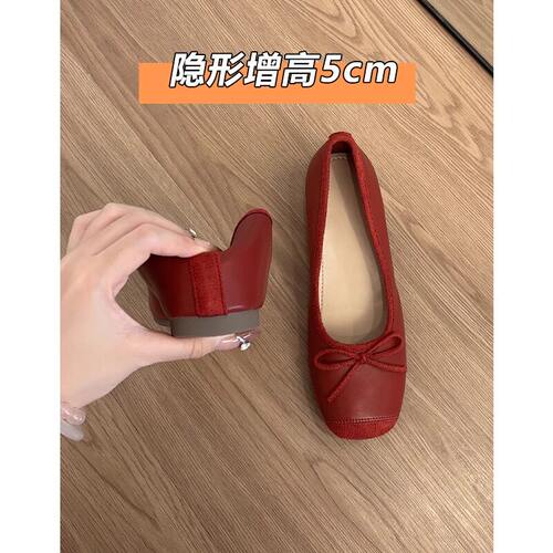 内5cm单鞋女2026新款春夏季配裙子玛丽珍晚晚鞋芭蕾舞豆豆鞋