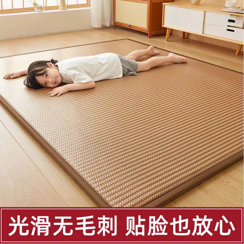 夏季冰丝凉席榻榻米床垫学生用