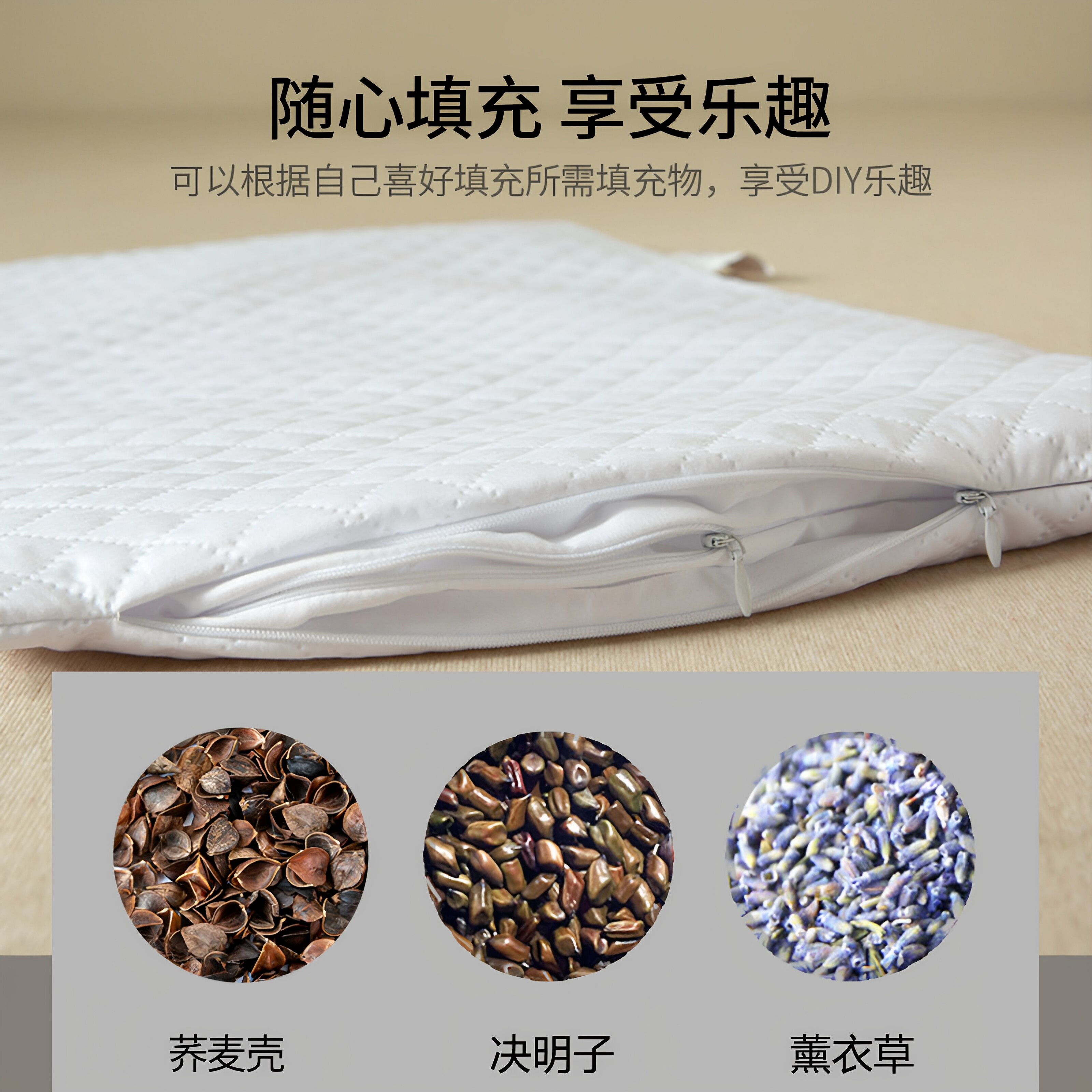 可填充枕芯内胆套拉链双层防螨