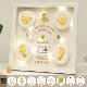 宝宝手足印泥纪念品相框百天手脚印新生婴儿满月纪念手足印礼物