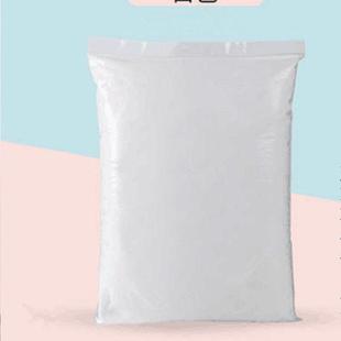 宝宝手足印泥手工制作粘土无毒轻黏土橡皮泥玩具手工制作diy