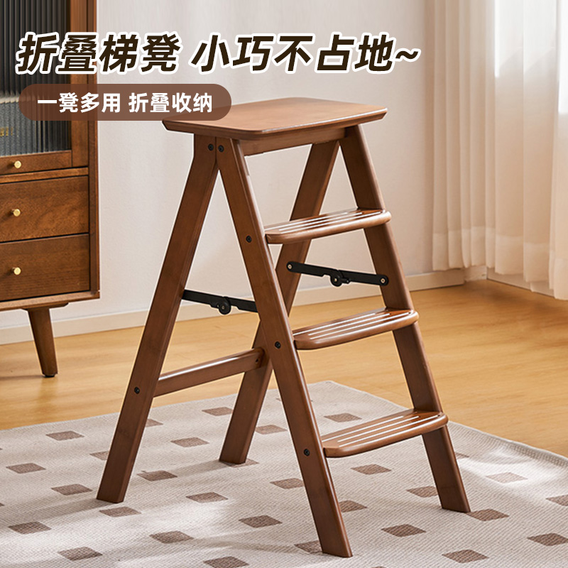 多功能梯凳家用登高梯子阶梯凳