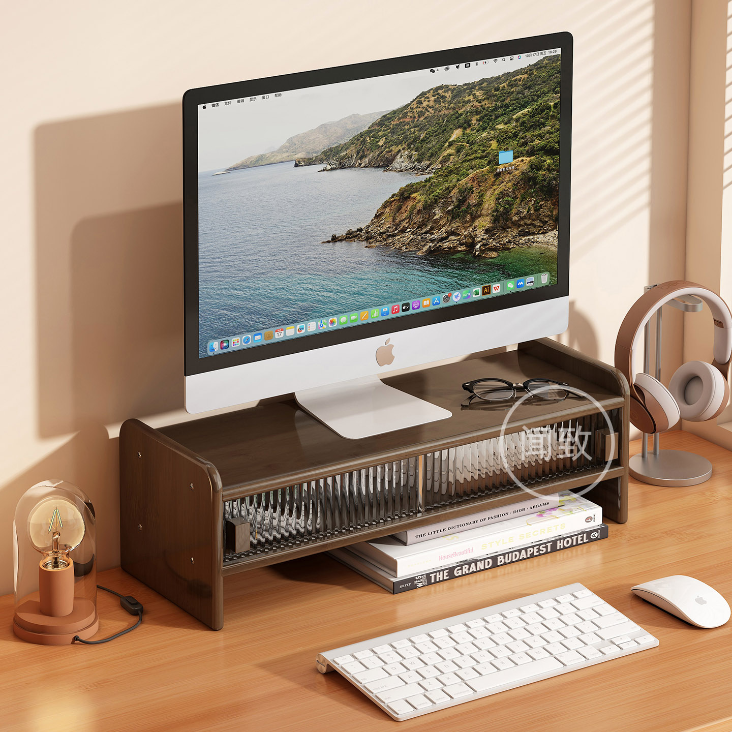 桌面增高架台式电脑显示器置物架