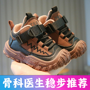 儿童运动鞋春秋款防滑软底男宝宝鞋网面透气学步鞋轻便女童机能鞋