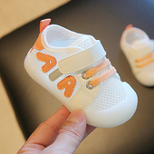 子春夏季 女童学步鞋 6个月婴儿鞋 一岁男宝软底婴幼儿单网鞋 宝宝鞋