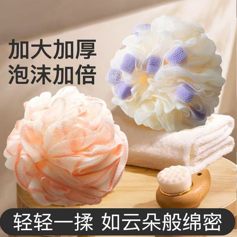 浴花球高档不散沐浴球超柔软浴球