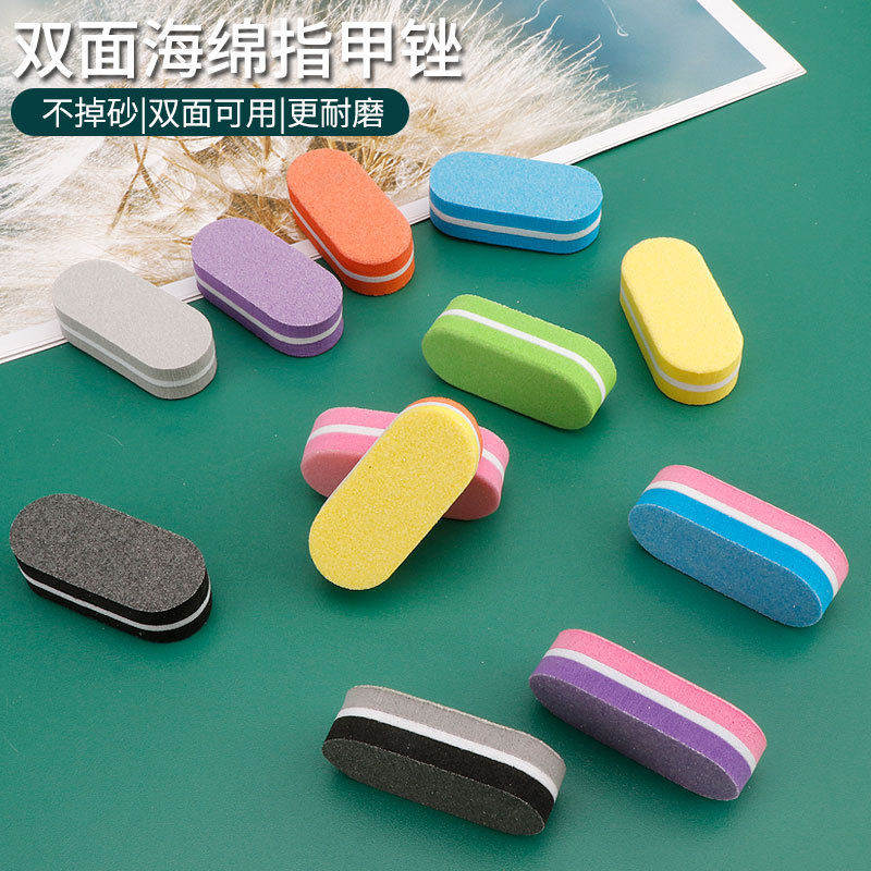 美甲店专用砂条打磨海绵