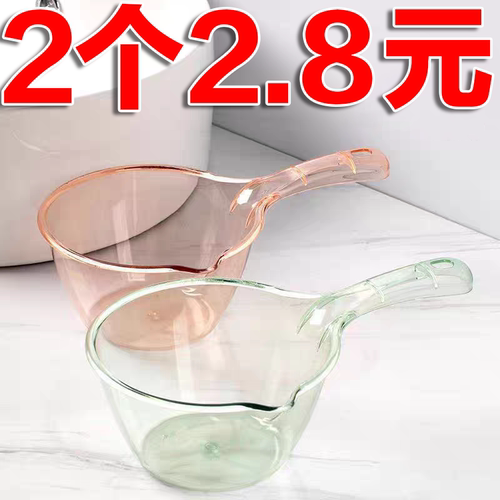 厨房神器钢化水晶瓢不易碎透明