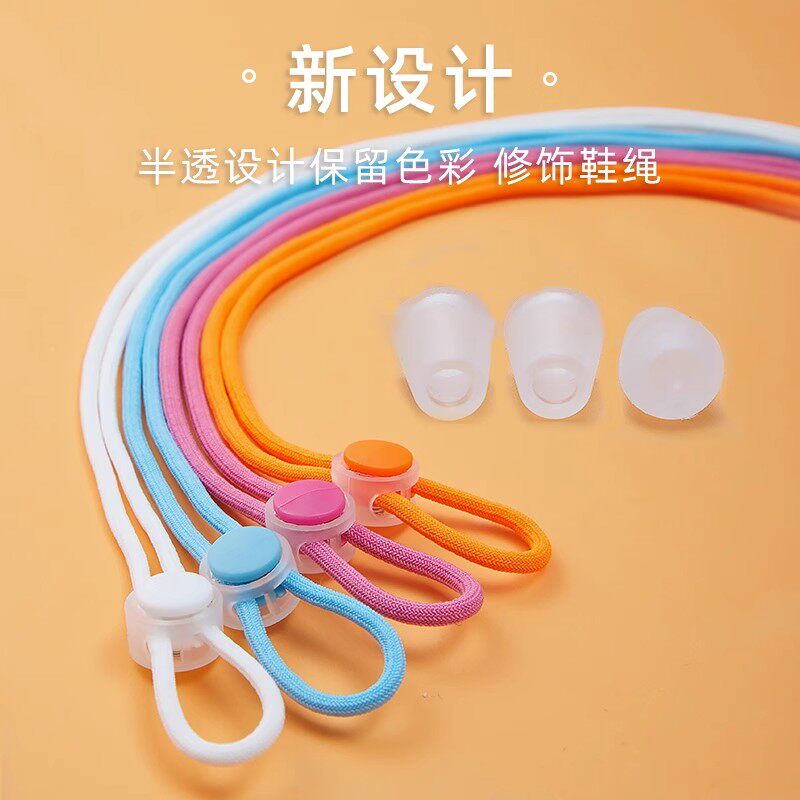 LAZY LACES NO-TIE NO-BUCKLE ARTIFACTS ROUND ROPE ELASTIC ELASTIC COLORED CHILDRENS AND ADULTS UNIVERSAL PRESS BUCKLES