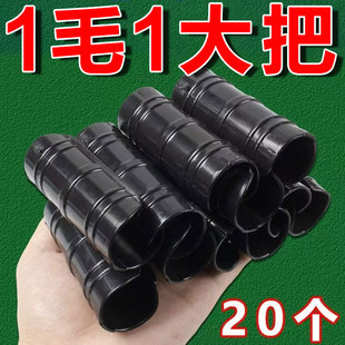 三轮车篷布固定器雨棚固定卡子耐用型适合直径4厘米管子用