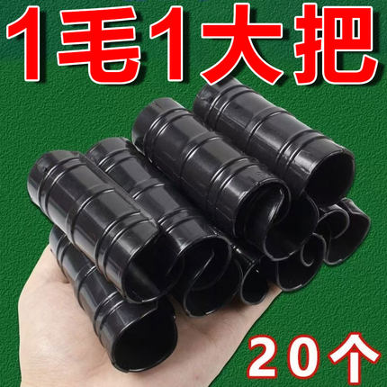 三轮车篷布固定器雨棚固定卡子耐用型适合直径4厘米管子用