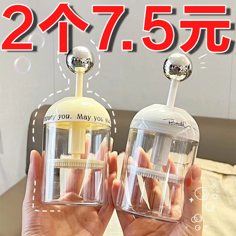 洁面洗脸洗发水专用泡沫打泡神器