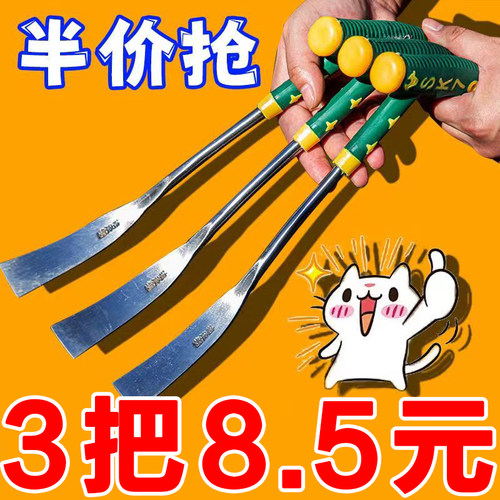 种花工具铁铲种菜除草挖土户外