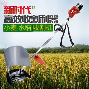 充电小型家用农用电动工具开荒 割草机多功能开荒园林草机背负式