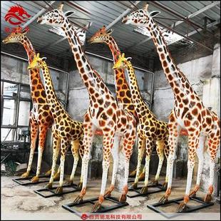 置 室外防水内透光树脂雕塑定制驯鹿玻璃钢发光夜游动物造型美陈装