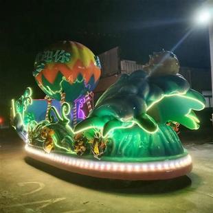 米大型节庆巡游花车玻璃钢雕塑主题彩车发光游园花车餐车美陈