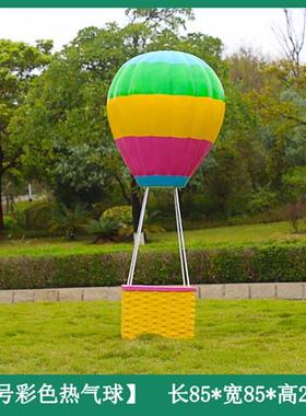 玻璃钢卡通兔子雕塑大型落地摆件幼儿园商场美陈展厅门店景观装饰