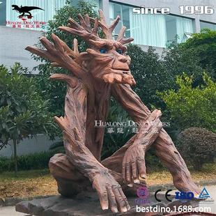 仿真可动树人模型机械电动会动会说话商场景区植物园互动产品