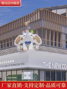 玻璃钢卡通雕塑定制美陈商场吉祥公仔熊猫公园IP仿真发光动物定做