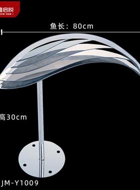 户外不锈钢抽象镜面鱼雕塑水池装饰售楼部酒店大厅水景装饰品摆件